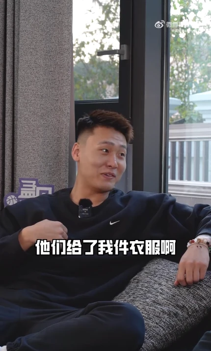 哪里有提供智能球衣租赁服务用于篮球训练_2