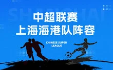 篮球比赛赛前一周训练计划_2